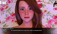 Experimentează orgasmul suprem cu o prietenă asiatică în jocul porno 3D